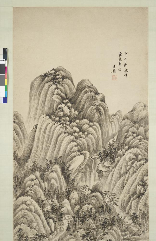 图片[2]-hanging scroll; painting BM-1978-0626-0.2-China Archive